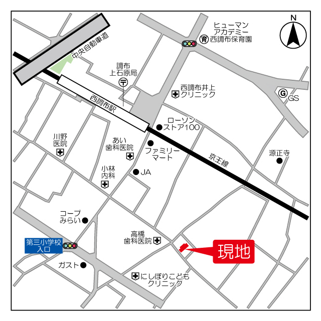 2/2 外観