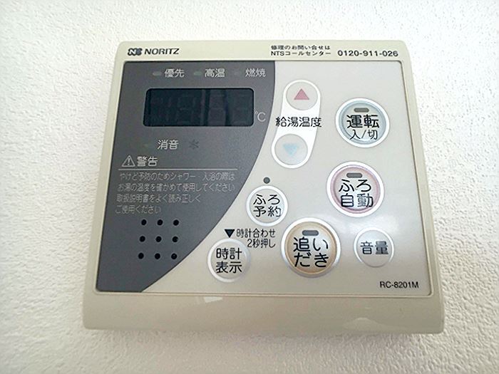 16/30 その他画像