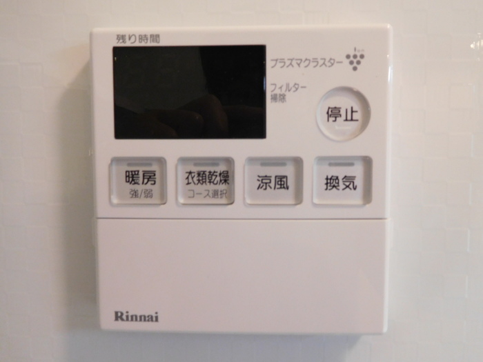 13/16 その他画像