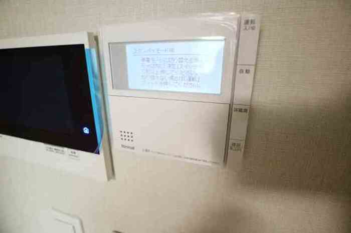 15/29 設備