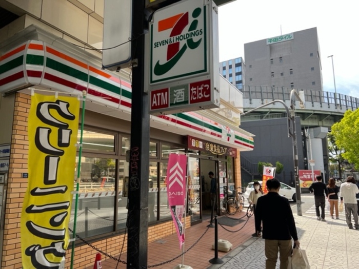 17/27 周辺