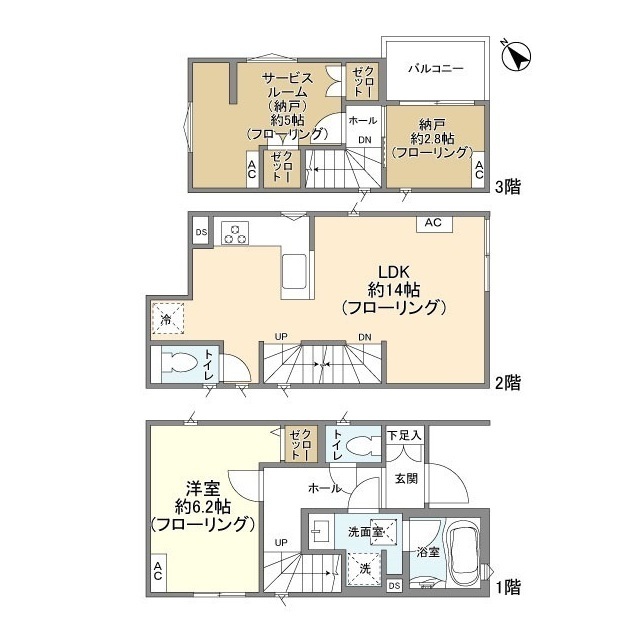 Ｋｏｌｅｔ柴又＃０７・-号室の間取り