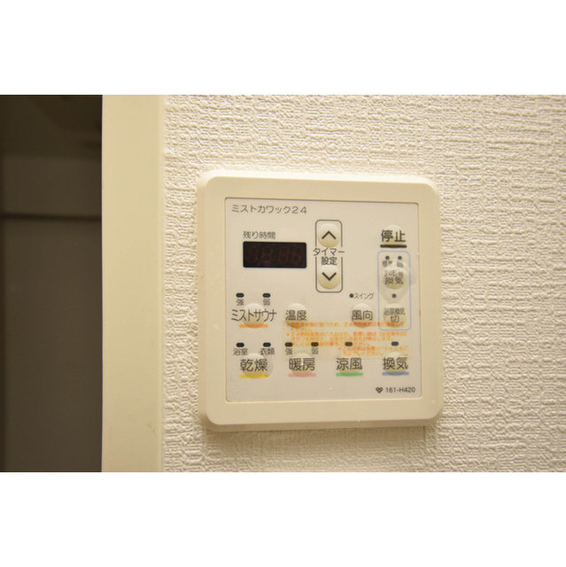 17/30 設備
