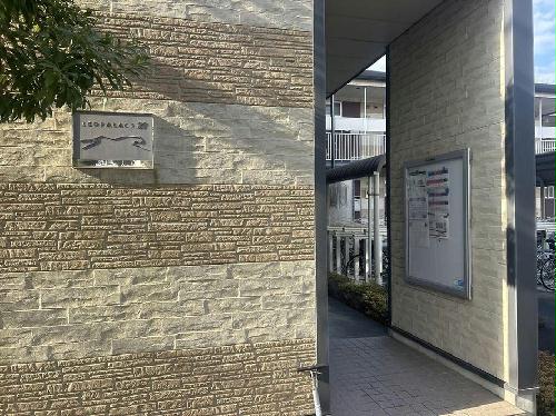 12/16 エントランス