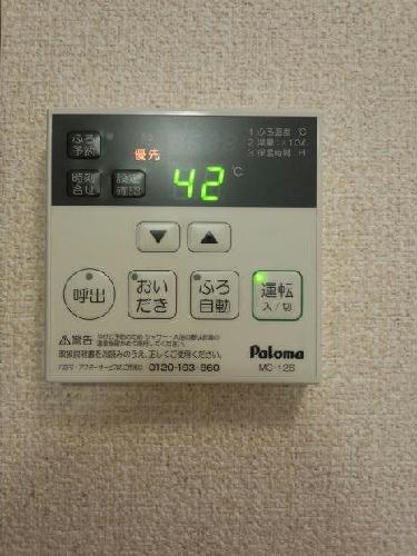 8/14 その他画像