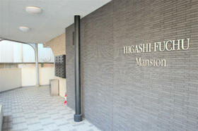 5/6 エントランス