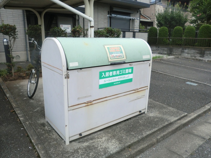 16/17 その他画像