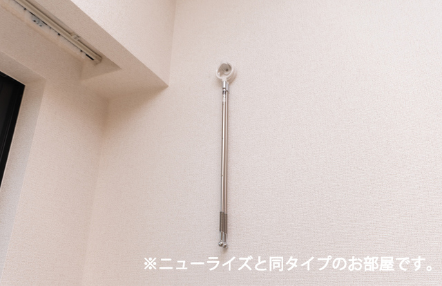 11/20 設備