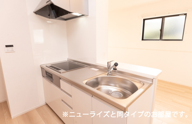 7/20 キッチン