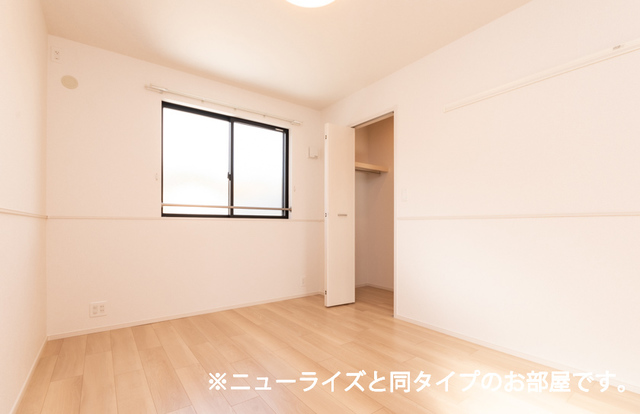 4/20 室内