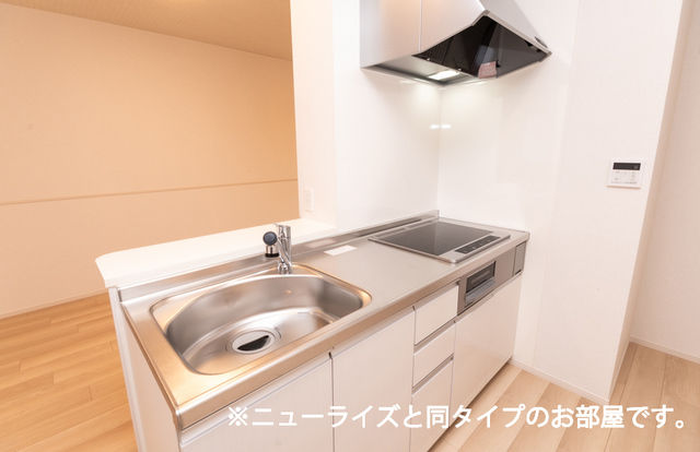 7/20 キッチン