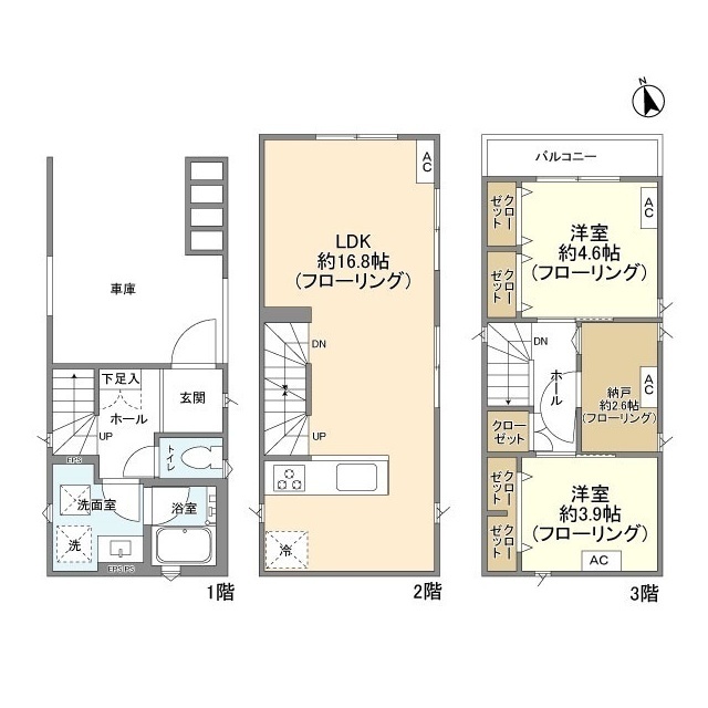 Kolet二子新地#05の間取り