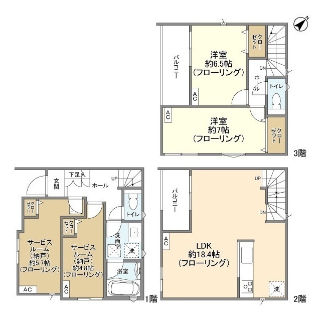 Kolet南浦和#10の間取り