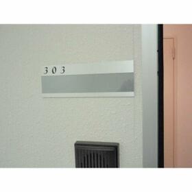 12/12 その他画像