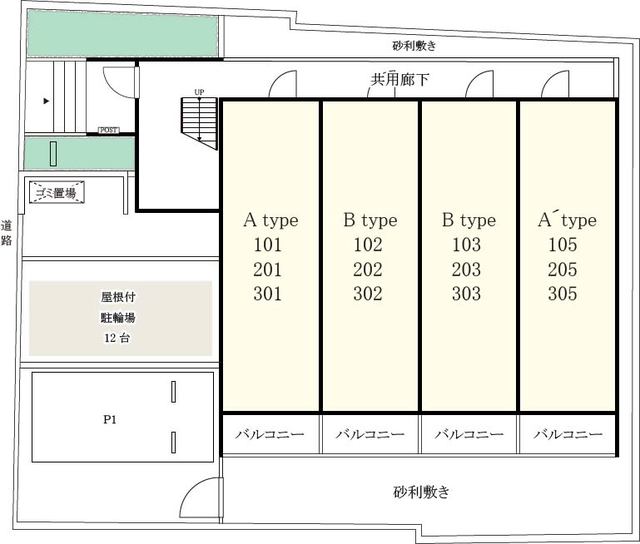 15/20 その他画像