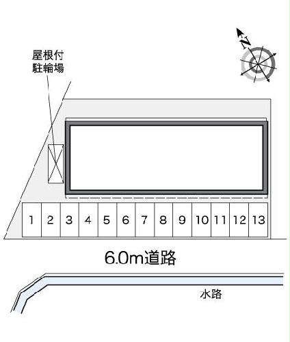 13/14 その他画像