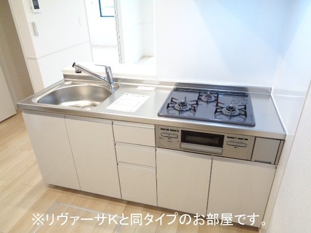 8/20 キッチン