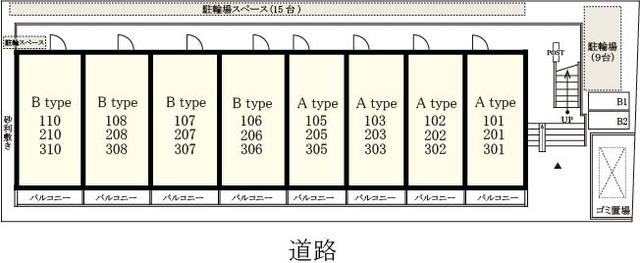 16/24 その他画像