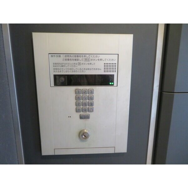 16/27 その他画像