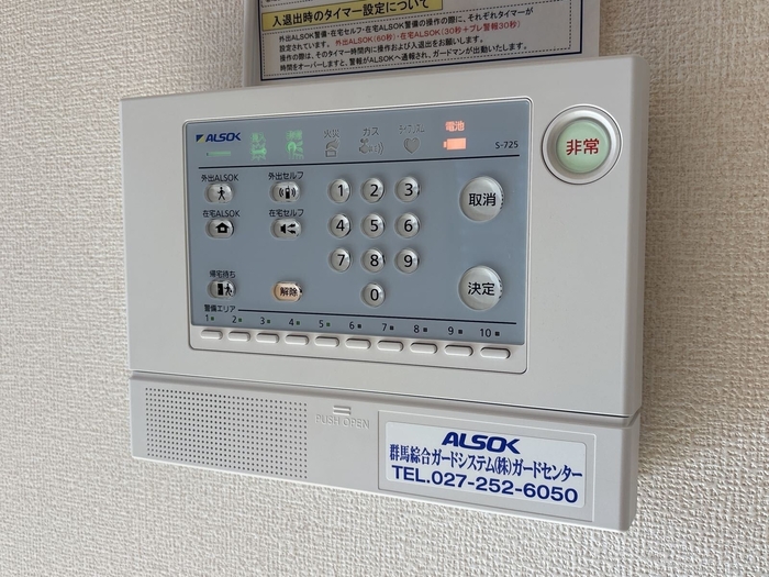 16/21 その他画像