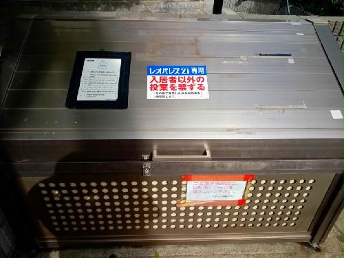 10/12 その他画像