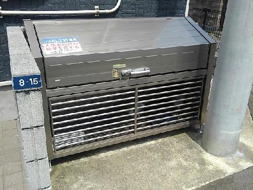 11/23 その他画像