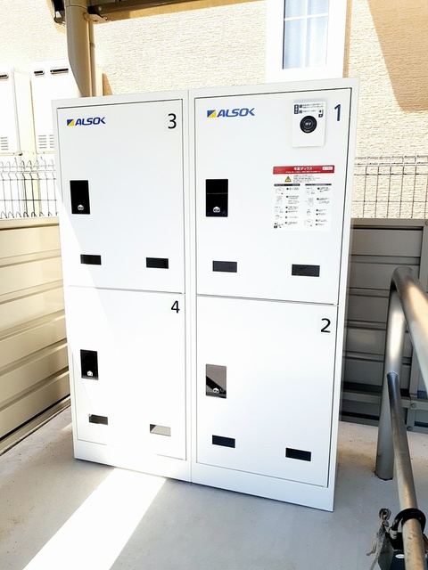 12/20 その他画像