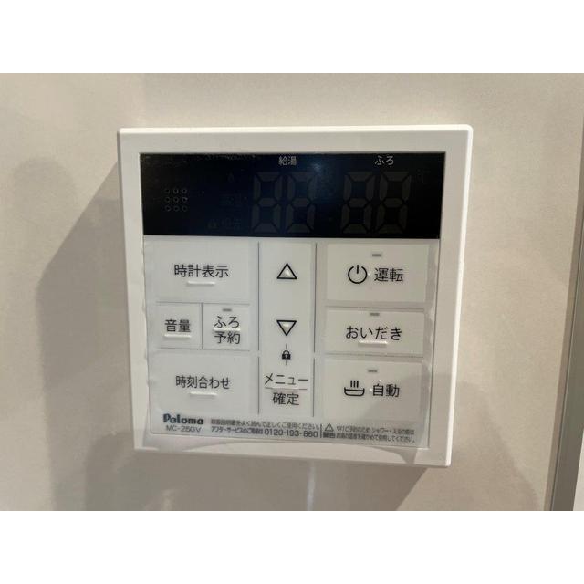 19/20 その他画像