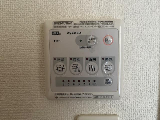 21/22 その他画像