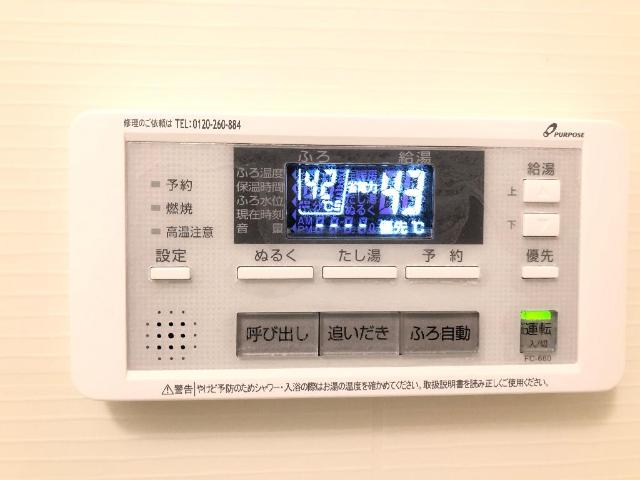 20/22 その他画像