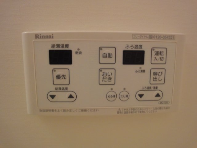 17/23 その他画像