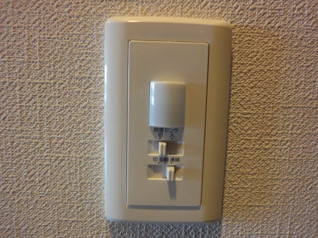 18/23 その他画像