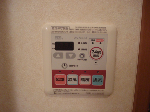 21/23 その他画像