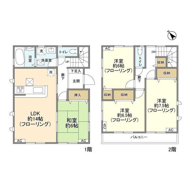 Kolet見沼中川の間取り
