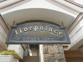 2/3 エントランス