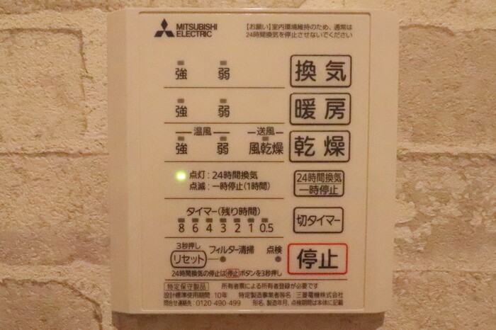 14/20 その他画像