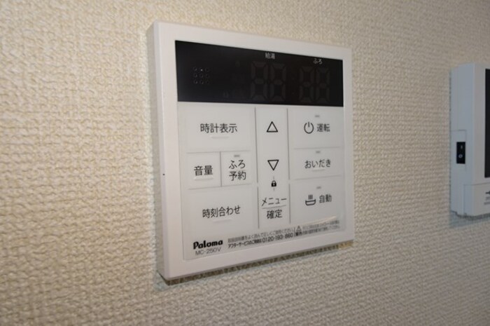 20/20 その他画像