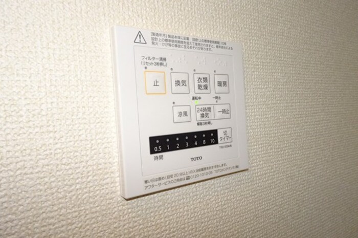 19/20 その他画像