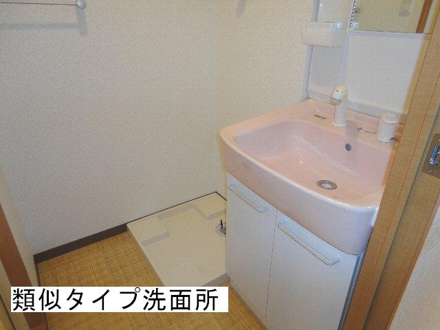 11/23 洗面