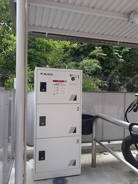 13/20 その他画像