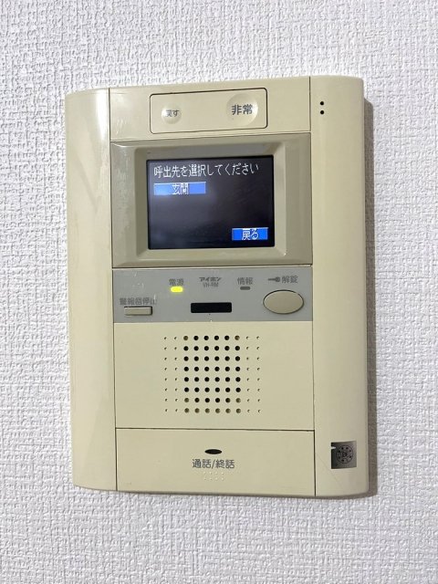 19/22 その他画像