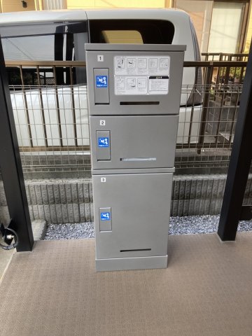 14/26 その他画像