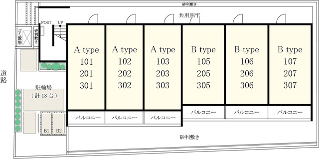 15/21 その他画像