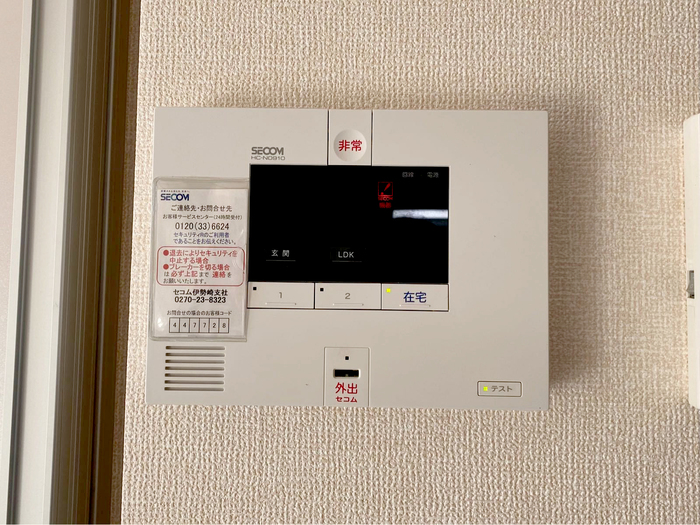 13/24 その他画像