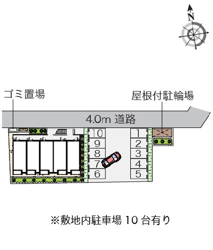 12/14 その他画像