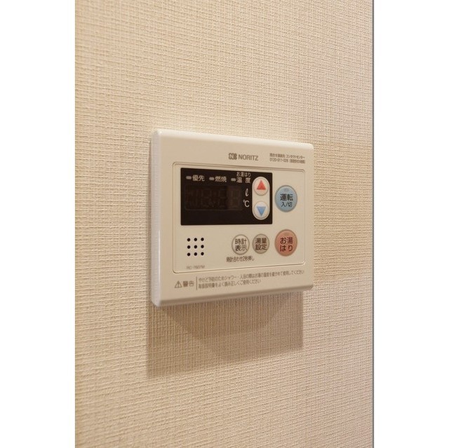 12/21 その他画像