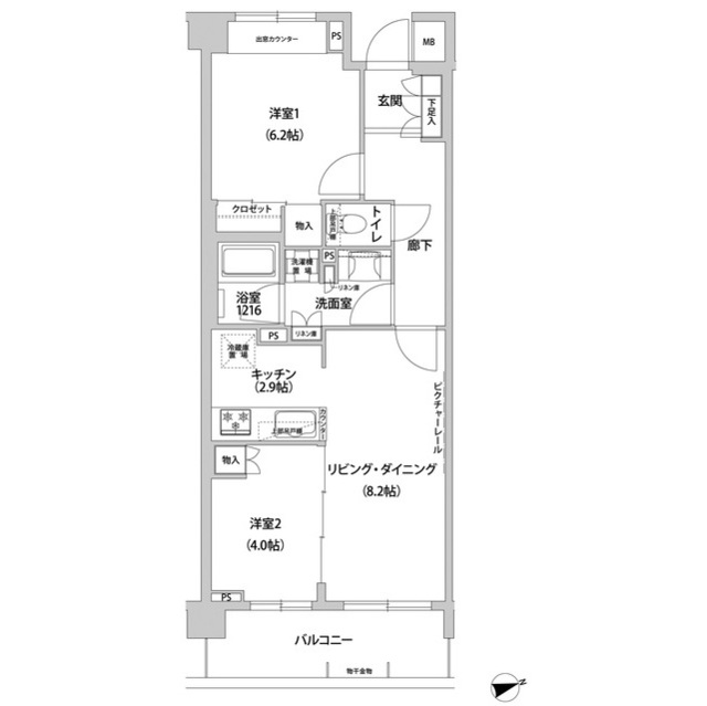 間取