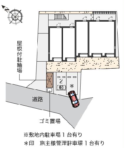 11/20 その他画像
