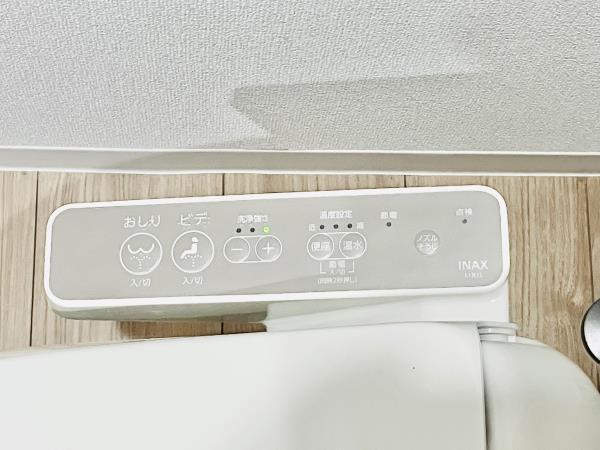 17/29 トイレ