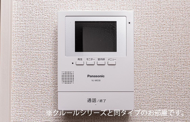 11/20 その他画像